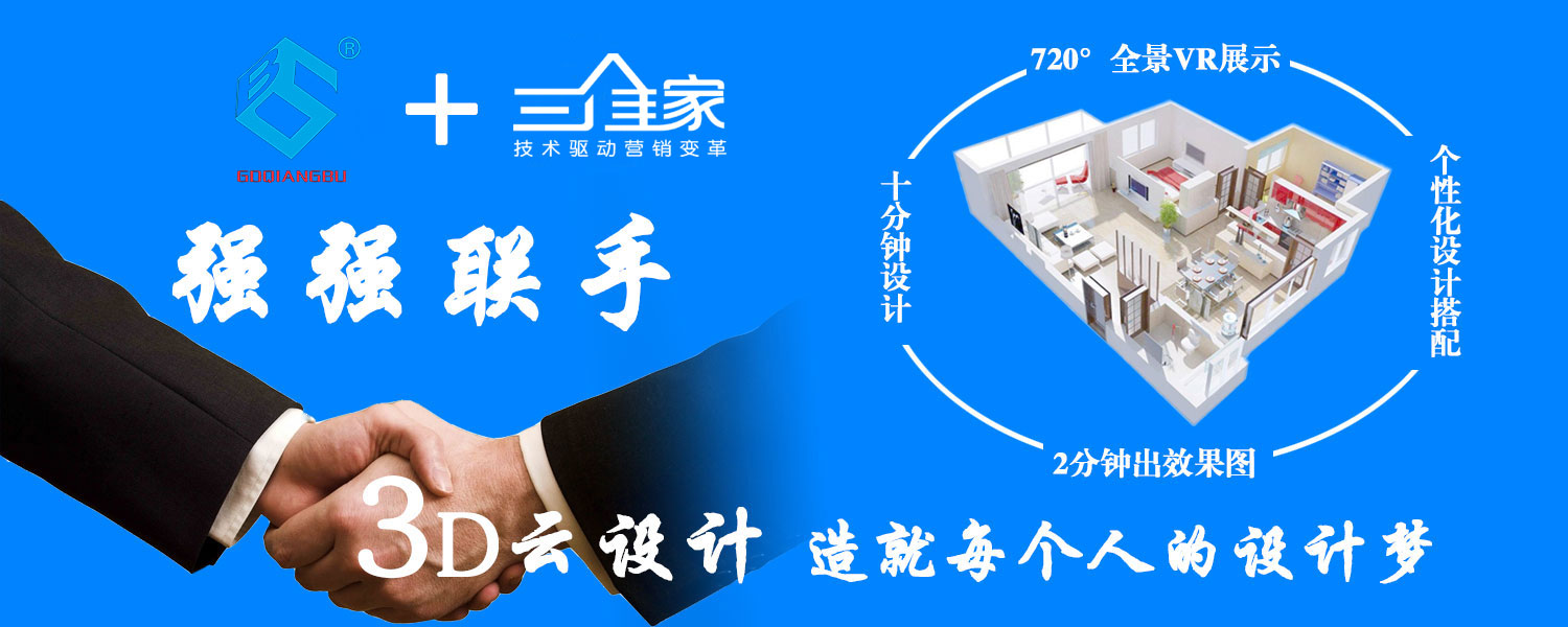小蝌蚪污视频雲設計